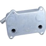 Ölkühler Motoröl Kühler ÖL DRM221001 Ölkühler Motoröl Kühler ÖL DRM221001