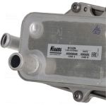Nissens Ölkühler PKW 91329 Nissens Ölkühler PKW 91329