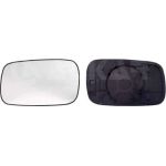 Spiegelglas, Außenspiegel 6401154 Spiegelglas, Außenspiegel 6401154