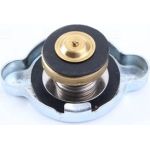 Wasserkühler PKW 68536 Wasserkühler PKW 68536