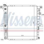 Wasserkühler PKW 69203 Wasserkühler PKW 69203