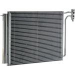 MAHLE Kondensator, Klimaanlage AC 311 000P MAHLE Kondensator, Klimaanlage AC 311 000P