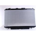 Nissens Wasserkühler PKW 64638A Nissens Wasserkühler PKW 64638A