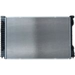 Kamoka Motorkühler 7700063 Kamoka Motorkühler 7700063