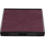 AMC XtraClean Innenraumfilter PKW HC-8202X AMC XtraClean Innenraumfilter PKW HC-8202X