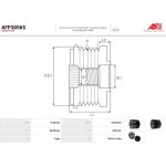 AS-PL Samen AFP3056S AS-PL Samen AFP3056S