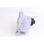 Ölkühler PKW 90945 Ölkühler PKW 90945