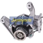 Japanparts Wasserpumpe PQ-924 Japanparts Wasserpumpe PQ-924