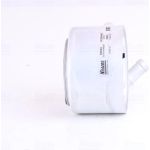 Ölkühler PKW 90669 Ölkühler PKW 90669