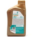 PETRONAS Syntium 3000 E 5W-40 1 Liter Flasche 70134E18EU PETRONAS Syntium 3000 E 5W-40 1 Liter Flasche 70134E18EU
