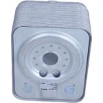 Ölkühler Motoröl Kühler ÖL CLC 162 000S Ölkühler Motoröl Kühler ÖL CLC 162 000S