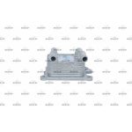 ÖLKÜHLER, MOTORÖL NRF31784 ÖLKÜHLER, MOTORÖL NRF31784