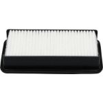 AMC Luftfilter PKW KA-1592 AMC Luftfilter PKW KA-1592