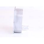 Ölkühler PKW 90723 Ölkühler PKW 90723