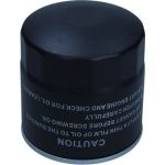 Maxgear OF-1780 Ölfilter 26-2110 Maxgear OF-1780 Ölfilter 26-2110