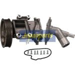 Japanparts Wasserpumpe PQ-0118 Japanparts Wasserpumpe PQ-0118