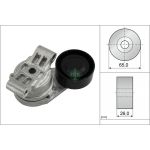 Spannarm, Keilrippenriemen 534 0308 10 Spannarm, Keilrippenriemen 534 0308 10