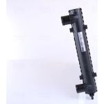 Wasserkühler PKW 651941 Wasserkühler PKW 651941