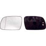 Alkar Außenspiegelglas 6471307 Alkar Außenspiegelglas 6471307