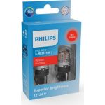 PHILIPS-AU Glühlampe, Nebelscheinwerfer 11066RU70X2 PHILIPS-AU Glühlampe, Nebelscheinwerfer 11066RU70X2