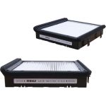 LA 19 MAHLE Innenraumfilter LA 19, Partikelfilter, 170,5 x 194 x 37,5 mm – u. a. für VW Golf II (19E, 1G1), VW Jetta II (19E, 1G2, 165), VW I Cabriolet (155) – OE Nummer 191091700 - l LA 19 MAHLE Innenraumfilter LA 19, Partikelfilter, 170,5 x 194 x 37,5 mm – u. a. für VW Golf II (19E, 1G1), VW Jetta II (19E, 1G2, 165), VW I Cabriolet (155) – OE Nummer 191091700 - l