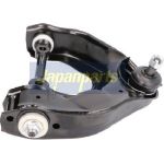 Lenker, Radaufhängung BS-H70L Lenker, Radaufhängung BS-H70L