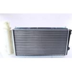 Nissens Wasserkühler PKW 61357 Nissens Wasserkühler PKW 61357