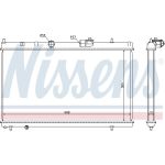 Nissens Wasserkühler PKW 636013 Nissens Wasserkühler PKW 636013