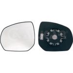 Alkar Außenspiegelglas 6401858 Alkar Außenspiegelglas 6401858