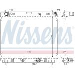 Wasserkühler PKW 64696 Wasserkühler PKW 64696