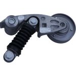 Spannarm, Keilrippenriemen 534 0626 10 Spannarm, Keilrippenriemen 534 0626 10
