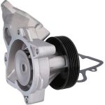 KAMOKA Wasserpumpe T0173
