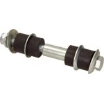 Koppelstange Mitsubishi P. Carisma 95- Le/Pr QS8254/HQ Koppelstange Mitsubishi P. Carisma 95- Le/Pr QS8254/HQ