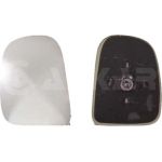 ALKAR Spiegelglas, Außenspiegel 6401959 ALKAR Spiegelglas, Außenspiegel 6401959