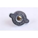 Nissens Wasserkühler PKW 68709A Nissens Wasserkühler PKW 68709A