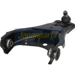Lenker, Radaufhängung BS-005L Lenker, Radaufhängung BS-005L