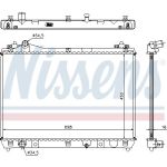 Nissens Wasserkühler PKW 64200 Nissens Wasserkühler PKW 64200