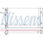 Nissens Wasserkühler PKW 651871 Nissens Wasserkühler PKW 651871