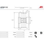 AFP0011(V) AS-PL Lichtmaschinenfreilauf AFP0011(V) AFP0011(V) AS-PL Lichtmaschinenfreilauf AFP0011(V)