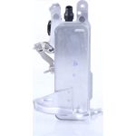 Ölkühler PKW 91480 Ölkühler PKW 91480