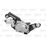 579741 Wischermotor hinten 579741 Wischermotor hinten