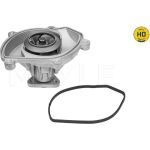 Wasserpumpe verstärkt 413 220 0001/HD Wasserpumpe verstärkt 413 220 0001/HD