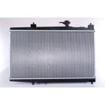 Nissens Wasserkühler PKW 64645A Nissens Wasserkühler PKW 64645A