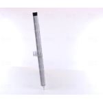 Nissens Wasserkühler PKW 60827 Nissens Wasserkühler PKW 60827
