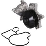 KAMOKA Wasserpumpe T0048 KAMOKA Wasserpumpe T0048