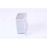 Nissens Ölkühler PKW 90810 Nissens Ölkühler PKW 90810