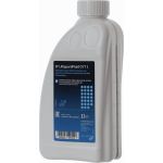 ZF Lifeguardfluid Cvt-Íl 1 1L 5961.308.626 ZF Lifeguardfluid Cvt-Íl 1 1L 5961.308.626
