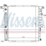 Wasserkühler PKW 62060 Wasserkühler PKW 62060