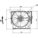 Lüfter Motorkühlung 47923
