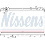 Wasserkühler PKW 63791 Wasserkühler PKW 63791